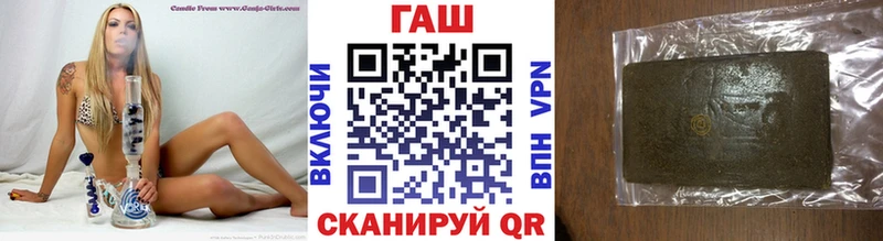 Наркошоп Кольчугино А ПВП  Каннабис  Меф  ГАШ 