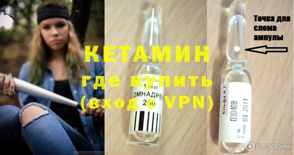 не бодяженный Баксан