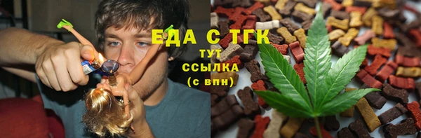 не бодяженный Баксан