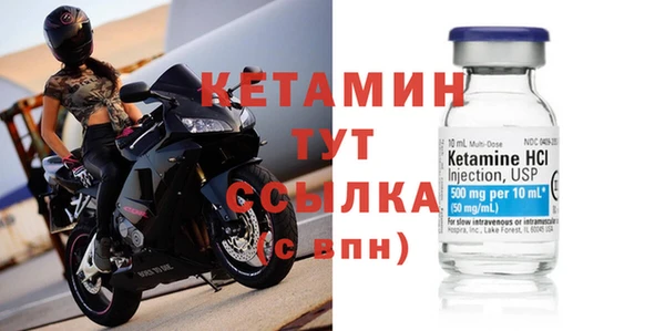 не бодяженный Баксан