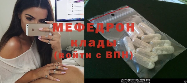 не бодяженный Баксан