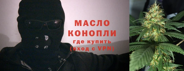 МДПВ Белоозёрский