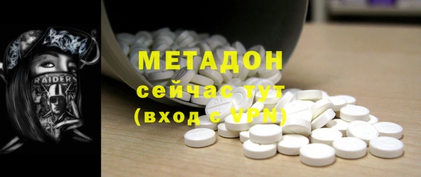 марки nbome Балахна