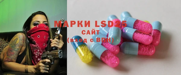 МДПВ Белоозёрский