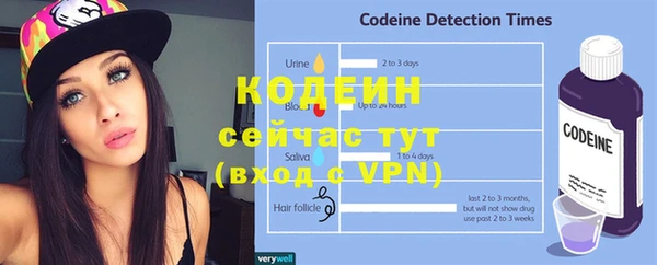 не бодяженный Баксан
