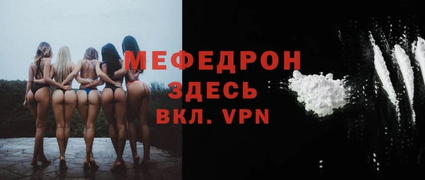 не бодяженный Баксан