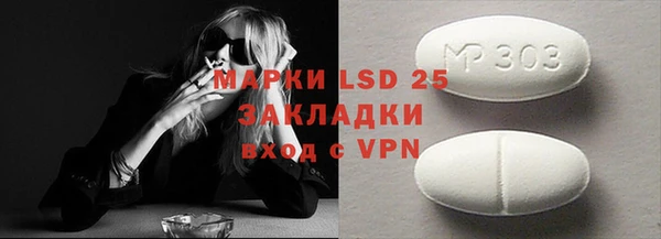 метадон Костерёво