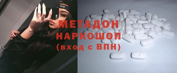 стаф Балабаново