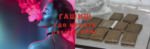 не бодяженный Баксан