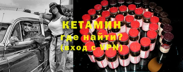 стаф Балабаново