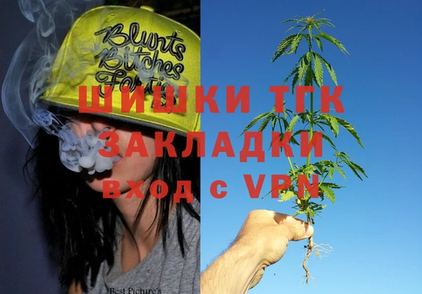 соль ск Корсаков