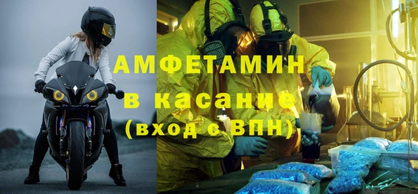 МДПВ Белоозёрский