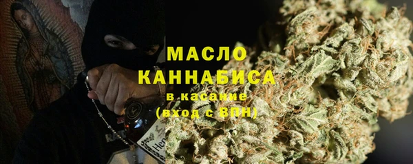 не бодяженный Баксан