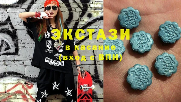 МДПВ Белоозёрский
