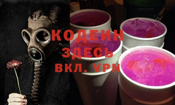 не бодяженный Баксан