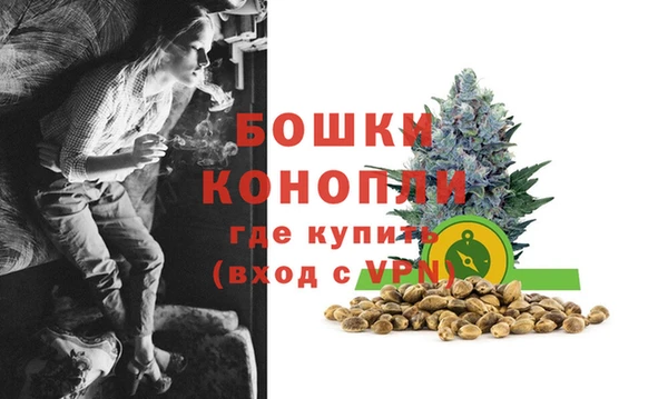 стаф Балабаново
