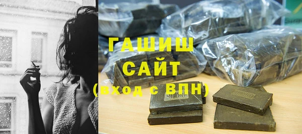 не бодяженный Баксан