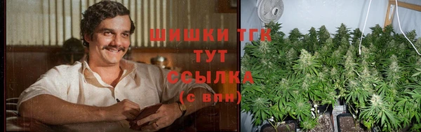 не бодяженный Баксан