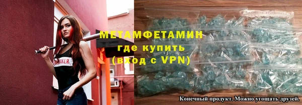 мет Коряжма
