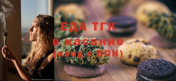 МДПВ Белоозёрский